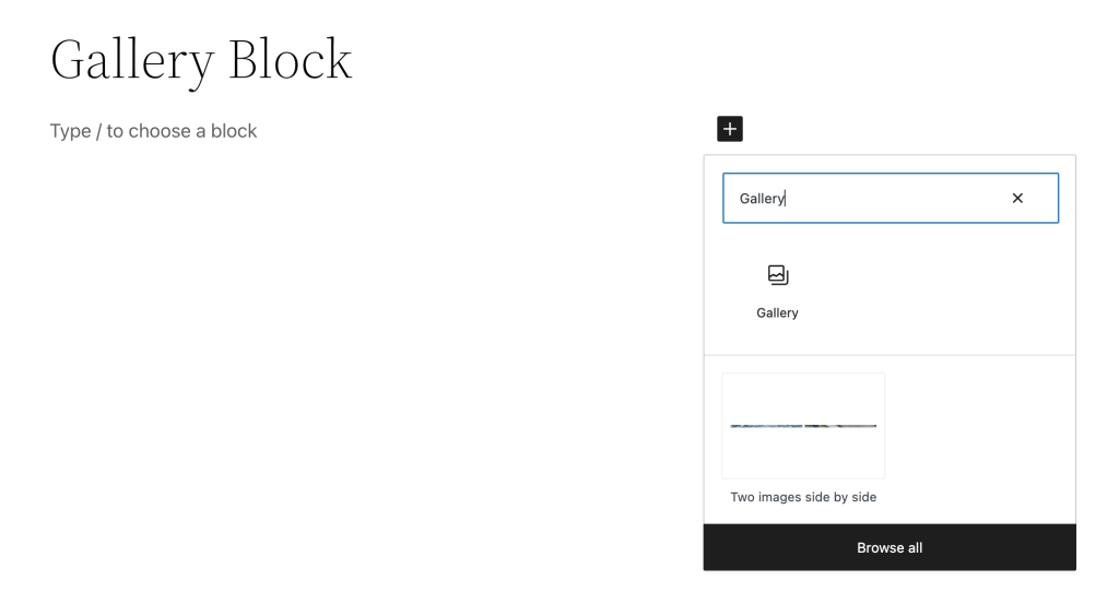 Image showing the Quick Inserter with gallery in the search field.