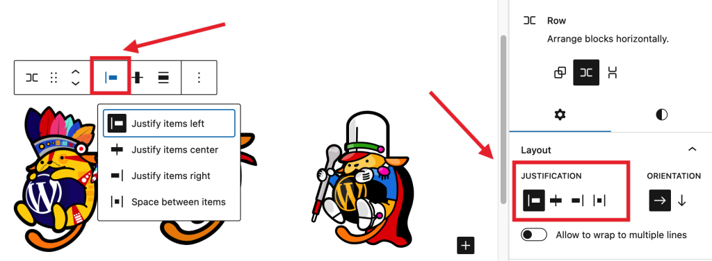 horizontal alignment icons