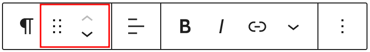 The block-moving tools for the paragraph block