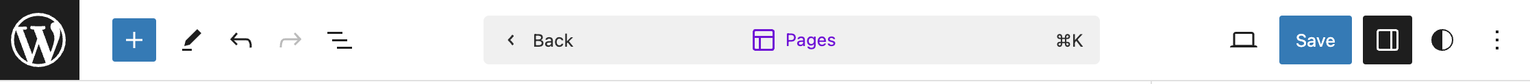 The toolbar at the top of the editor.